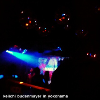 foto in Yokohama: celebration party!